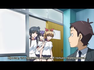 kakushi dere ep 3 hentai anime ecchi yaoi yuri hentai loli cosplay lolicon ecchi anime loli